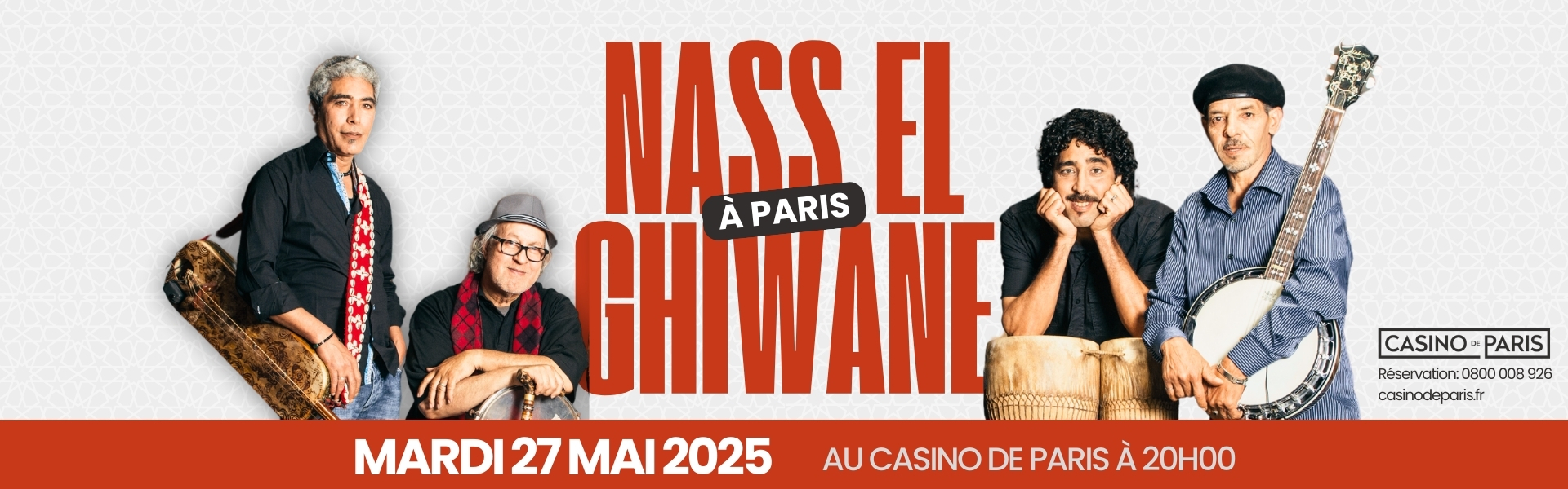 Nass El Ghiwane