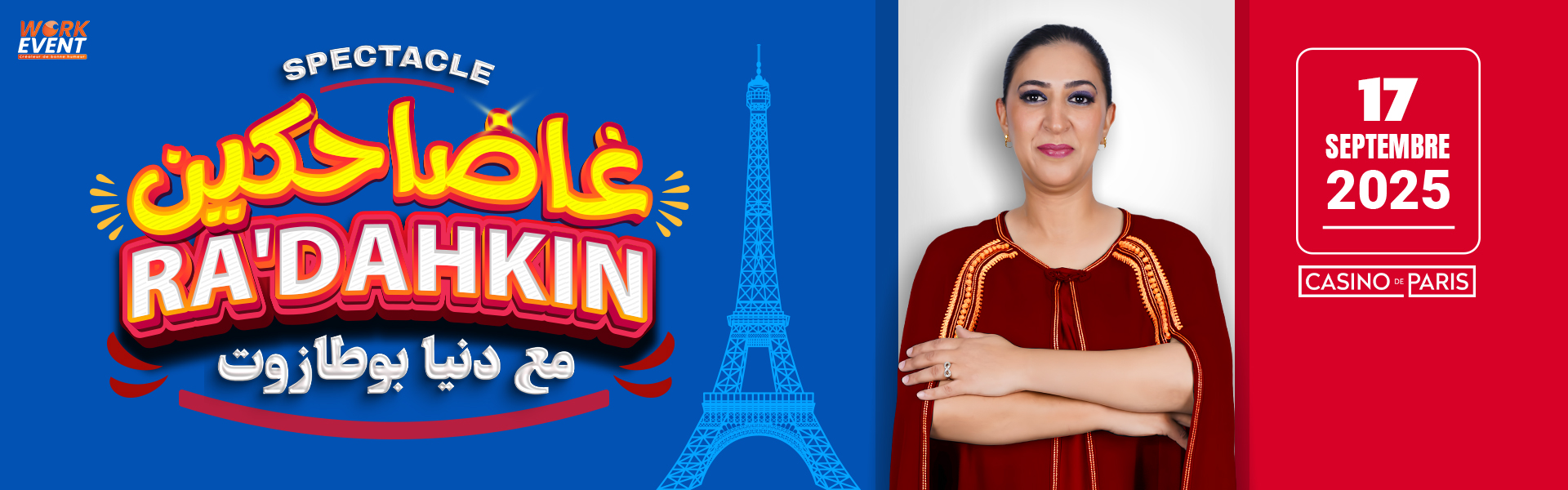 Dounia Boutazout - Ra' Dahkin - En Spectacle - 17 Septembre 2025 - Casino de Paris - Billetterie - Paris