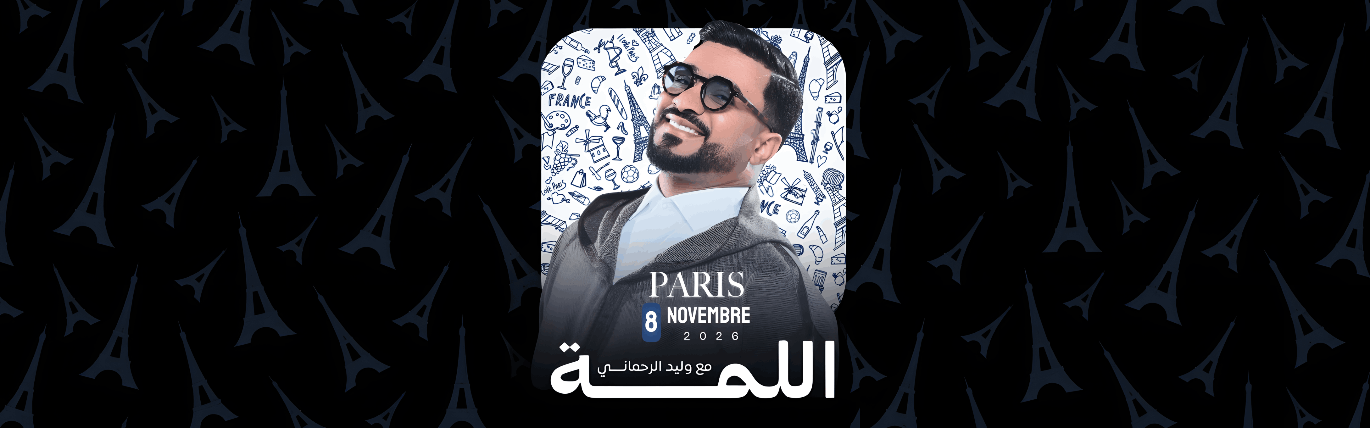 Walid Rehmani - En Concert - 8 Novembre 2026 - Casino de Paris - Billetterie - Paris