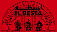 El Besta - En Concert - 7 Avril 2026 - Casino de Paris - Billetterie - Paris