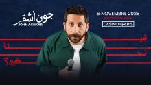 John Achkar - Feena Nehke ? - 6 Novembre 2026 - Casino de Paris - Billetterie - Paris