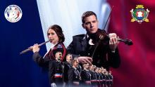 Concert Hommage Aux Policiers Vitcimes Du Devoir - Police Action Solidaire - 13 Septembre 2026 - Casino de Paris - Billetterie - Paris