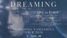 Yamashita Tomohisa - A Paris - 22 Novembre 2026 - Casino de Paris - Billetterie - Paris